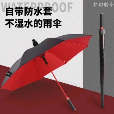 Red Blue Color Matching Skeleton Golf Umbrella Glass Fiber Bone Large Umbrella for Two Persons Printed Advertising Logo