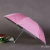 Solid Color Three-Fold Silver Plastic Umbrella Business Gift Folding Umbrella Sunny and Rainy Dual-Use Advertising Umbrella Manufacturer