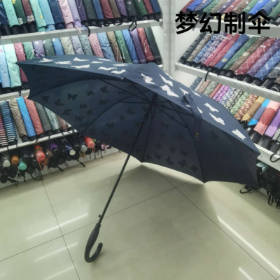 Factory in Stock Wholesale 8-Bone Rain Color Changing Long Handle Umbrella Straight Umbrella Advertising Umbrella Gift Umbrella Movable Umbrella