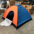 Outdoor Single Layer Single Person Multi-Person Color Matching Manual Tent Outdoor Tourist Mountaineering Camping Waterproof UV Protection Source