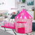 Luminous Yurt Children's Tent Baby Toys Ball Pool Indoor Outdoor Game Interactive Yurt Castle Tent