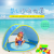 Baby Beach Tent Sunshade Children Tent Outdoor Sun Protection Baby Playing with Water Castle Folding Simple Quickly Open Spot