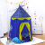 Toy Tent Children's Tent Game Fence Indoor Princess Tent Game House Baby Toy Game Castle