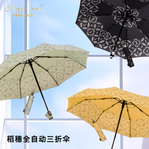 xingbao umbrella 3130 automatic flower umbrella foreign trade new one-click self-collection triple folding umbrella wholesale