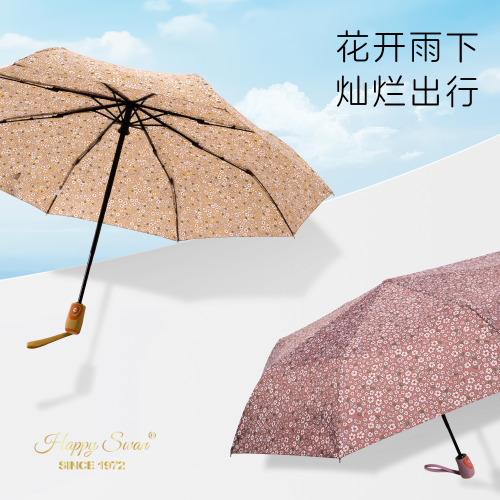 xingbao umbrella 3132 automatic opening small floral umbrella self-opening triple folding umbrella windproof lady umbrella