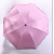 Rain and Rain Bloom in Water Foldable Dual-Purpose Sun Umbrella Sun Umbrella Sun Protection UV Protection Advertising Custom Lettering Logo