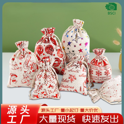 烫金棉麻圣诞袋束口创意雪花雪人圣诞节礼品袋糖果袋创意圣诞袋