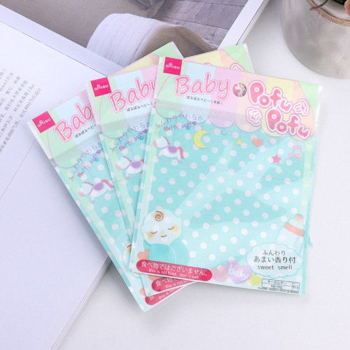 厂家直供玩具塑料袋OPPCPPPE复合袋婴儿日用品包装袋化妆品拉链袋