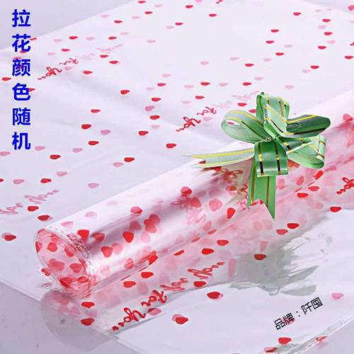 装布娃娃袋子中小号毛绒玩具包装袋透明塑料礼品袋药店超市袋