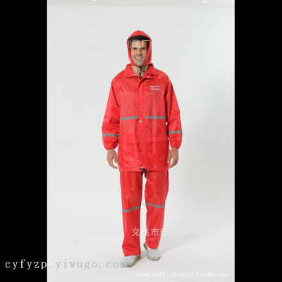 Supply CHUNYAN PVC Outdoor Reflective Raincoat Rainproof Suit