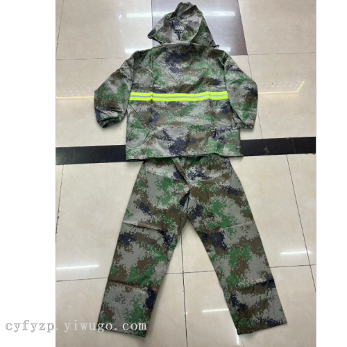 factory direct sales raincoat export raincoat suit outdoor fashion camouflage split suit labor protection supplies reflective vest