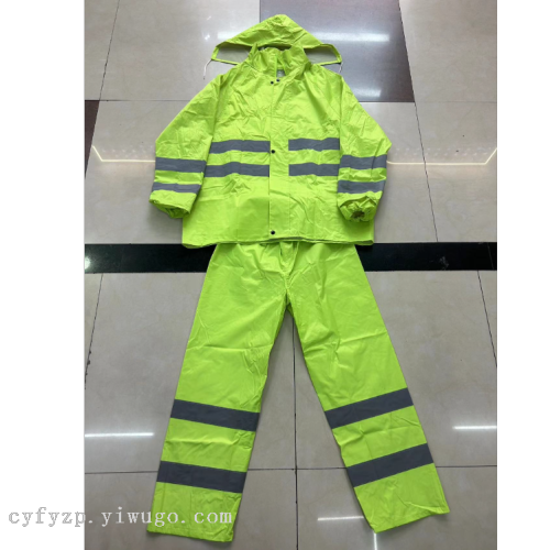 factory wholesale oxford cloth split reflective raincoat suit fluorescent green sanitation labor protection duty raincoat