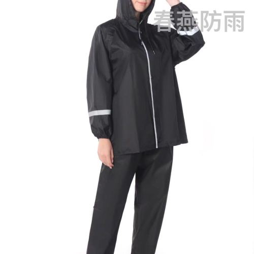 198 chunya textile rain-proof suit