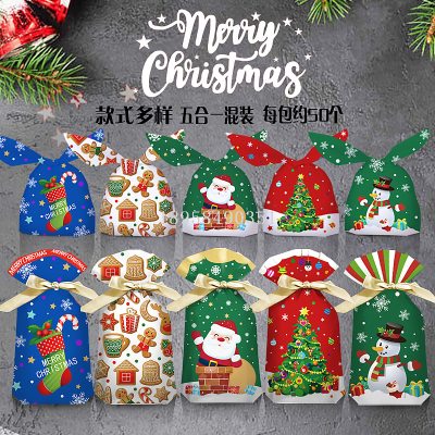 Cross-Border Amazon Christmas Drawstring Bag Ribbon Drawstring Bag Rabbit Ears Gift Bag Packing Bag Candy Bag Mixed