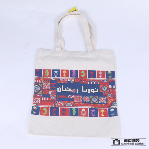 棉布质感简约印花图案手提袋礼品袋广告袋无纺布袋定做手提环保袋