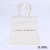 Customizable Logo Text Pattern Push Handbag Gift Bag Ad Bag Non-Woven Bag Factory Spot Direct Sales