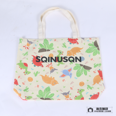 Cartoon Animal Print Pattern Cotton Bag Student Print Portable Canvas Bag Shopping Single Shoulder Canvas Bag Customization