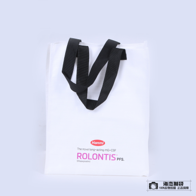 Simple Non-Woven Silk Screen Portable and Fashion Shopping Bag Shopping Bag for Shopping Mall and Supermarket