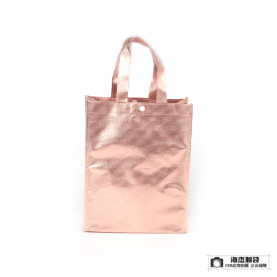 Customized Film Laser Texture Non-Woven Bag Reusable Metallic Portable Gift Bag Factory Direct Sales