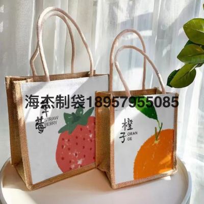 Sack Cotton Bag Non-Woven Bag Woven Bag Shopping Bag Ad Bag Three-Dimensional Pocket Flat Bag Vest Bag