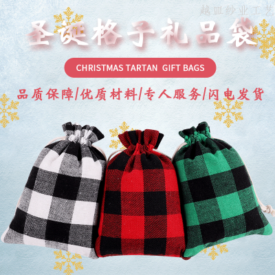Christmas Style Cotton Drawstring Bag Drawstring Storage Candy Small Gift Packaging Bag Drawstring Bag Customization