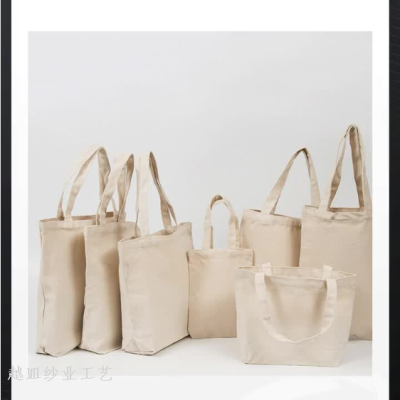 Blank Canvas Bag DIY Hand-Painted Student Shoulder Cotton Handbag Printed Creative Canvas Bag Printed Logo