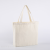 Blank Canvas Bag DIY Hand-Painted Student Shoulder Cotton Handbag Printed Creative Canvas Bag Printed Logo