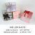 Factory Direct Sales Gift Box Square Gift Box Multiple Colors Bow Gift Box Jewelry Box Wholesale Custom