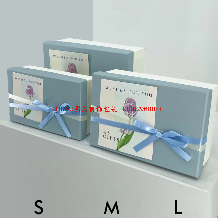Product Image Gallery