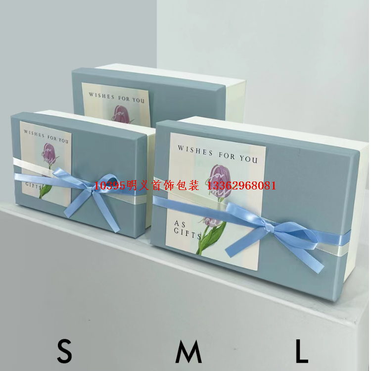 Product Image Gallery