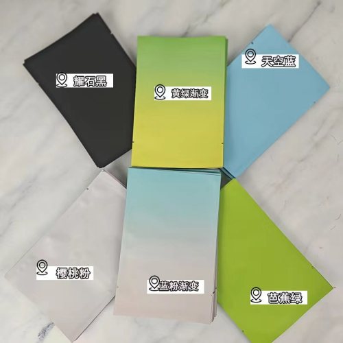 平口三边封盲袋定制牛皮纸袋内镀铝零食食品包装袋茶叶平底塑封包