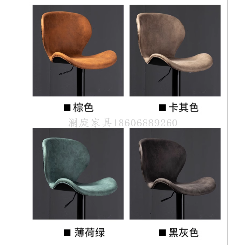 吧台椅升降家用高脚凳子现代简约收银前台酒吧椅靠背旋转椅子