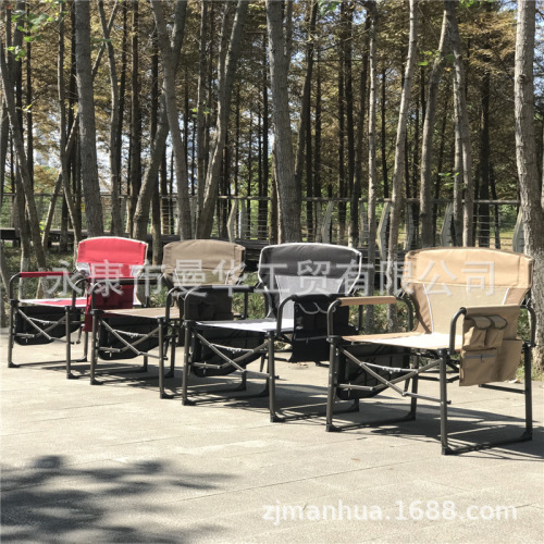 现货新款户外折叠导演椅 便携式旅行靠背露营椅 休闲椅野营沙滩椅
