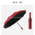 New Ten-Bone Color Matching Handle Self-Opening Umbrella Large Business Men's Umbrella Wind-Resistant Reinforced Vinyl Sun Umbrella Printing Umbrella