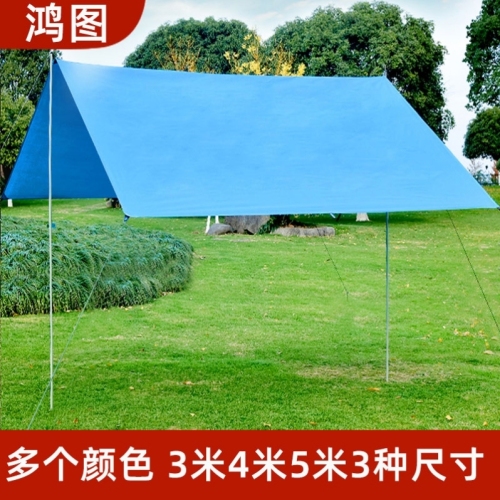 5 colors silver tape 3 m 4 m 5 m all have canopy outdoor camping tent sunshade shade cloth super light