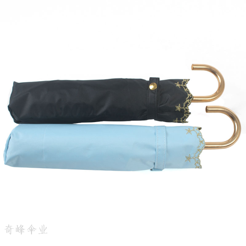 奇峰雨伞，带钩晴雨两用伞，防晒防紫外线，便携三折伞