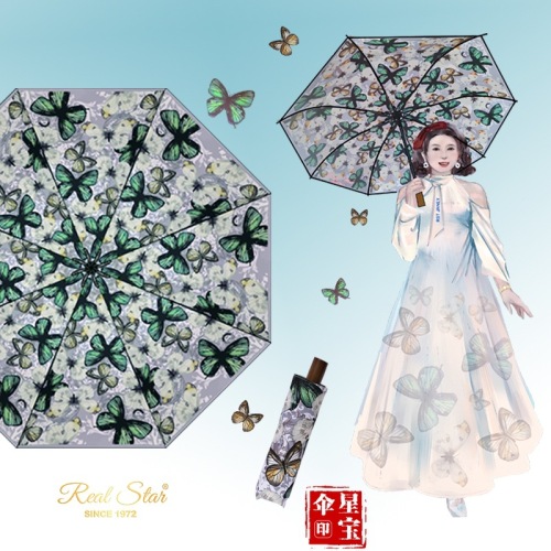 26星宝RST新款女士三折伞手动打开满版蝴蝶数码印雨伞黑胶防晒