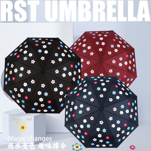 3811a Water-Changing Flower Semi-automatic Umbrella Foreign Trade Umbrella Creative Color Changing Umbrella Sunny Umbrella Wholesale