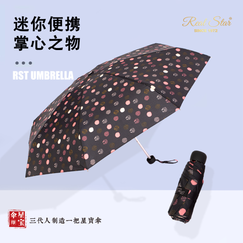 5007 Five-Fold Pocket Small Umbrella Sunny and Rainy 2 Umbrella Aluminum Alloy Ultra-Light Umbrella Wholesale