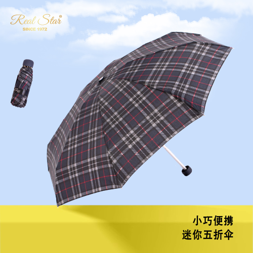 5211 50% off Plaid Umbrella Aluminum Alloy Fiber Umbrella Stand Umbrella Folding Umbrella Five-Fold Umbrella Wholesale