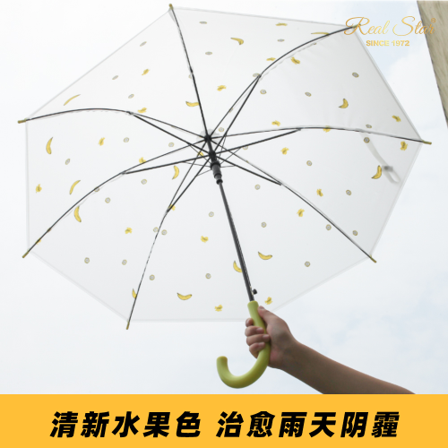 Rst080 Cute Cartoon Banana Umbrella Children Transparent Plastic Umbrella Long Handle Fruit Open Foreign Trade Umbrella