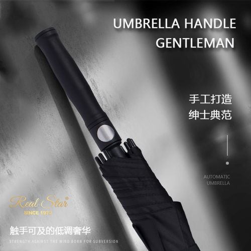 1109s-1 Full Fiber Umbrella Skeleton Black Business Men Big Umbrella NC Fabric Umbrella Long Umbrella Wholesale