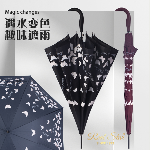 color changing stars umbrella long handle umbrella colorful 1810 butterfly magic umbrella magic umbrella