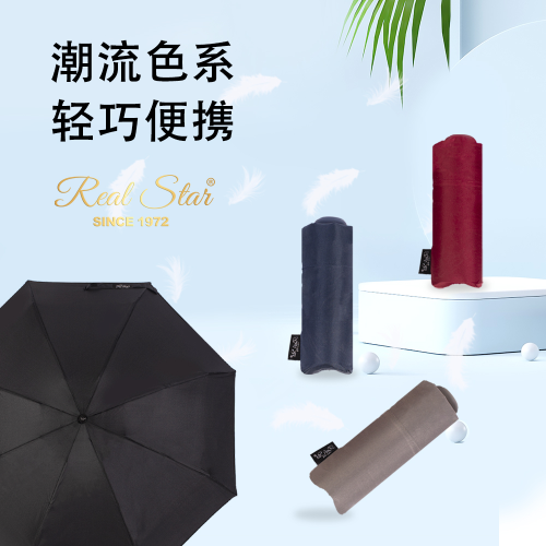 5011 Plain 50% off Umbrella Small Pocket Small Umbrella Place Bag Portable Umbrella 50% off Small Umbrella