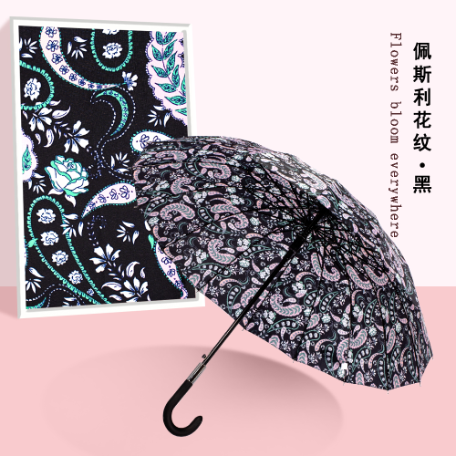 xingbao umbrella 1401 long umbrella flower 16 framework umbrella hook handle umbrella long handle umbrella wholesale big umbrella
