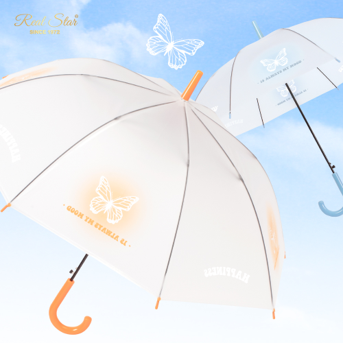 Rst947 Medium and Large Children Butterfly Gradient Umbrella Long Handle PVC Plastic Umbrella Waterproof Ins Wind Umbrella