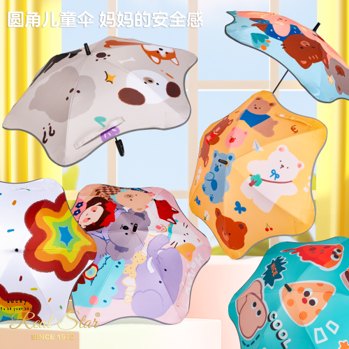 星宝儿童伞0056儿童卡通可爱雨伞长柄防夹手雨伞全遮光雨伞批发