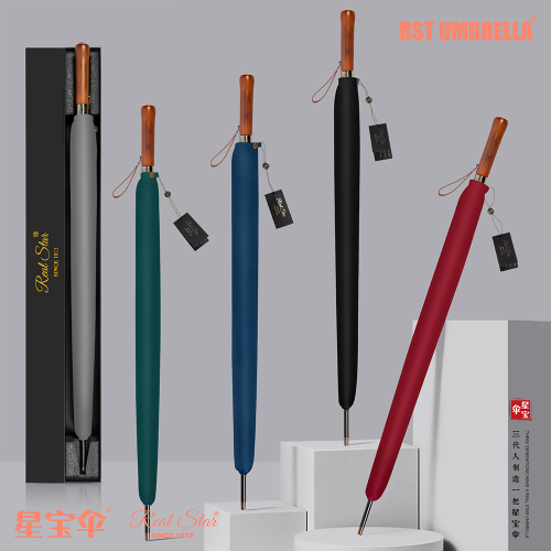 星宝伞1923直手柄晴雨伞加厚280T高密碰击布防嗮晴雨2用商务伞