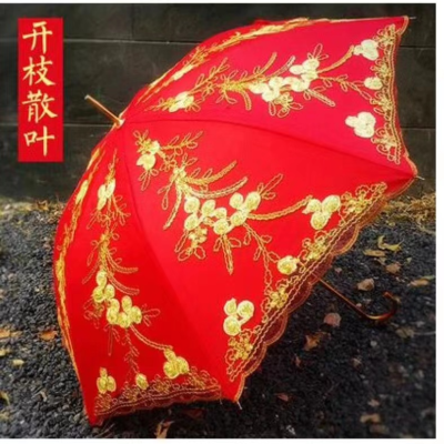Bride Umbrella Wedding Ceremony and Wedding Celebration Supplies Festive Red Wedding Dress Chinese Style Han Tang Wedding Decorative Gift