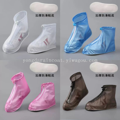 factory direct sales pvc adult rainproof shoes shoe cover